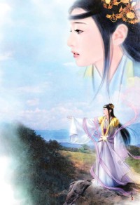 合成修仙传