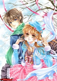永爱吾希